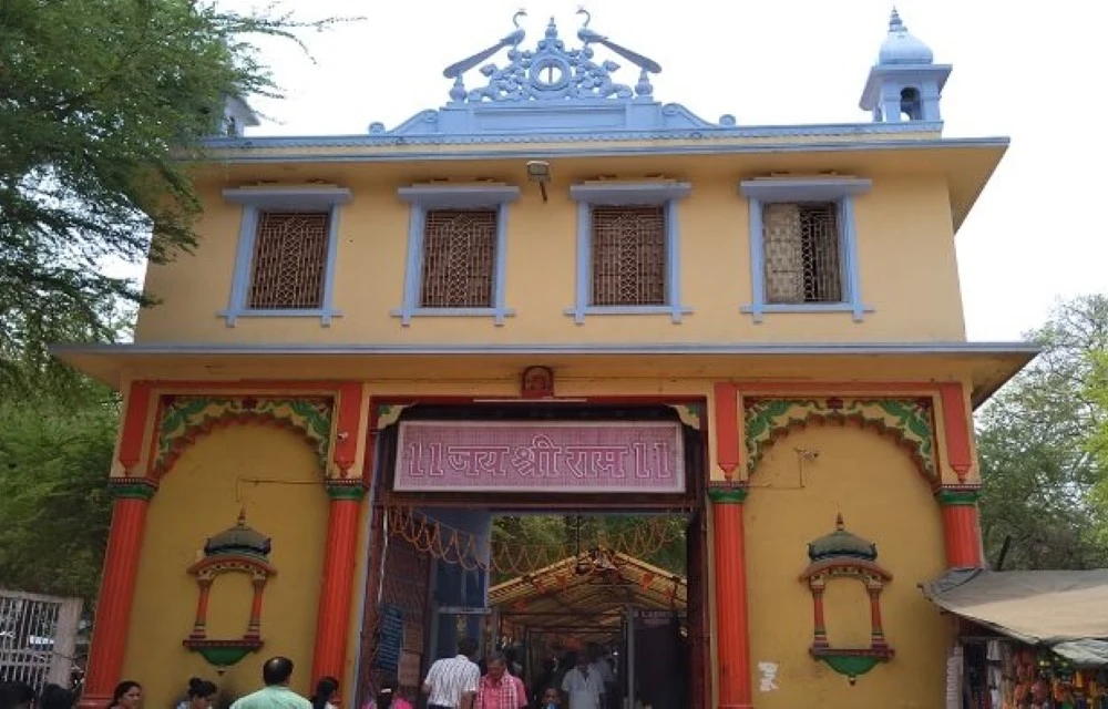 Attractions Image